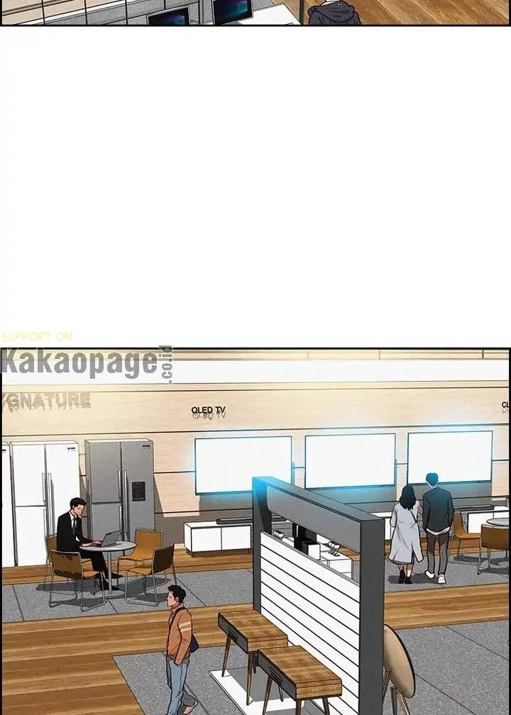 Lord of Money Chapter 108 Gambar 3