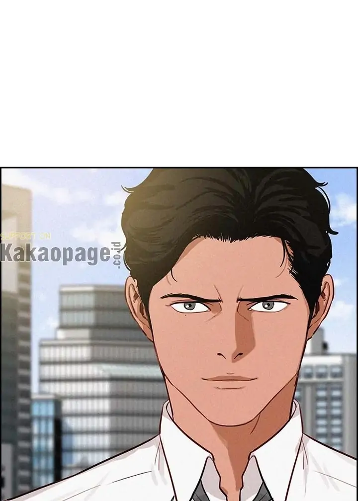 Lord of Money Chapter 108 Gambar 36