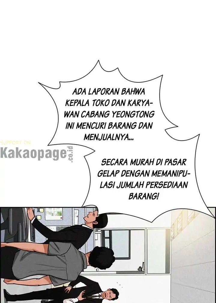Lord of Money Chapter 108 Gambar 81