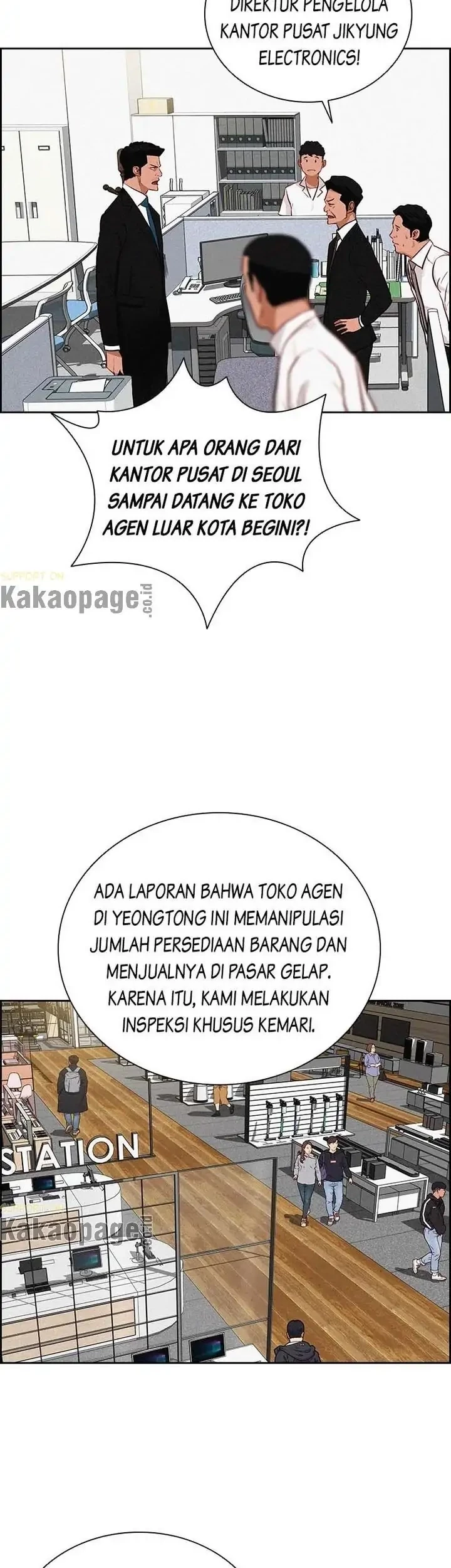 Lord of Money Chapter 109 Gambar 5