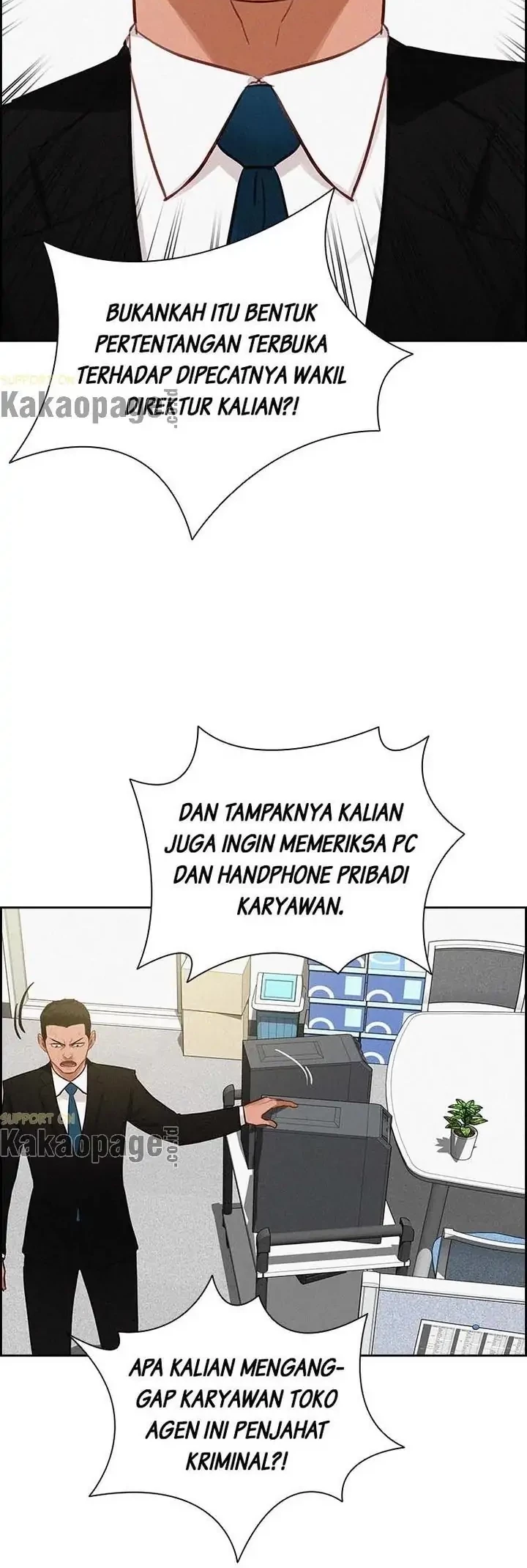 Lord of Money Chapter 109 Gambar 20