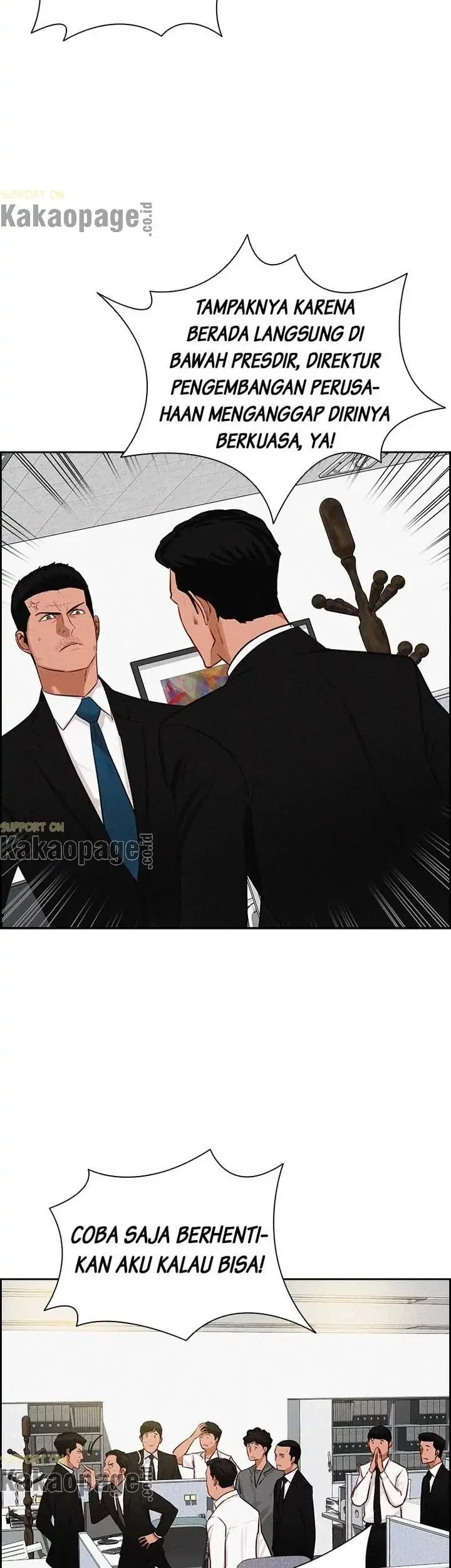 Lord of Money Chapter 109 Gambar 24