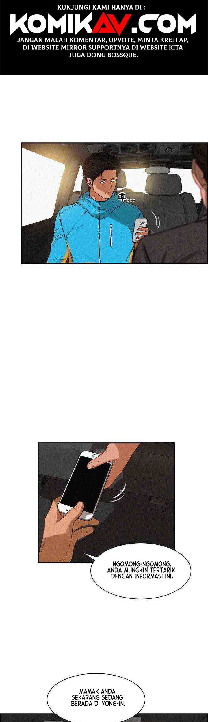 Lord of Money Chapter 11 Gambar 12