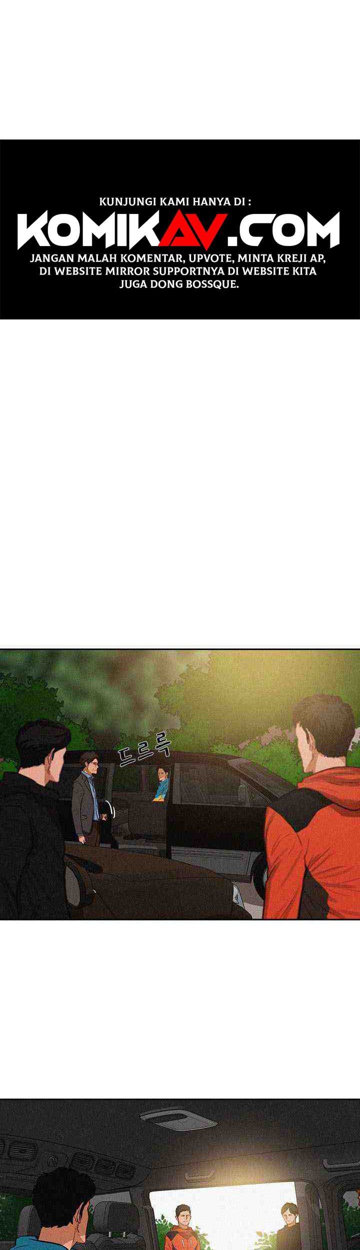 Lord of Money Chapter 11 Gambar 14