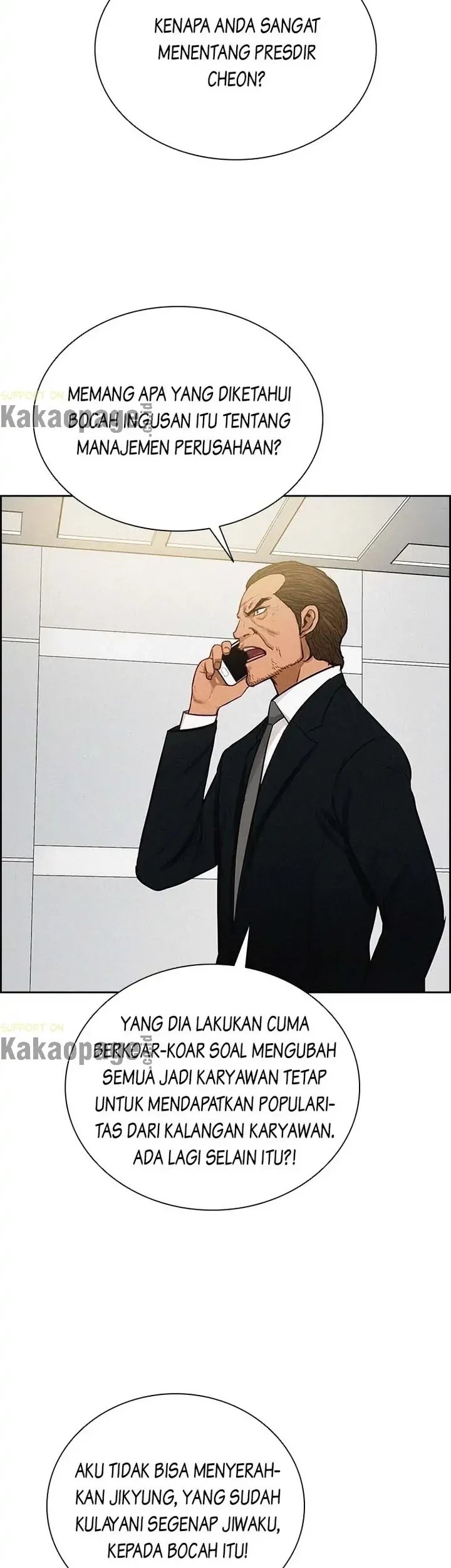 Lord of Money Chapter 111 Gambar 46