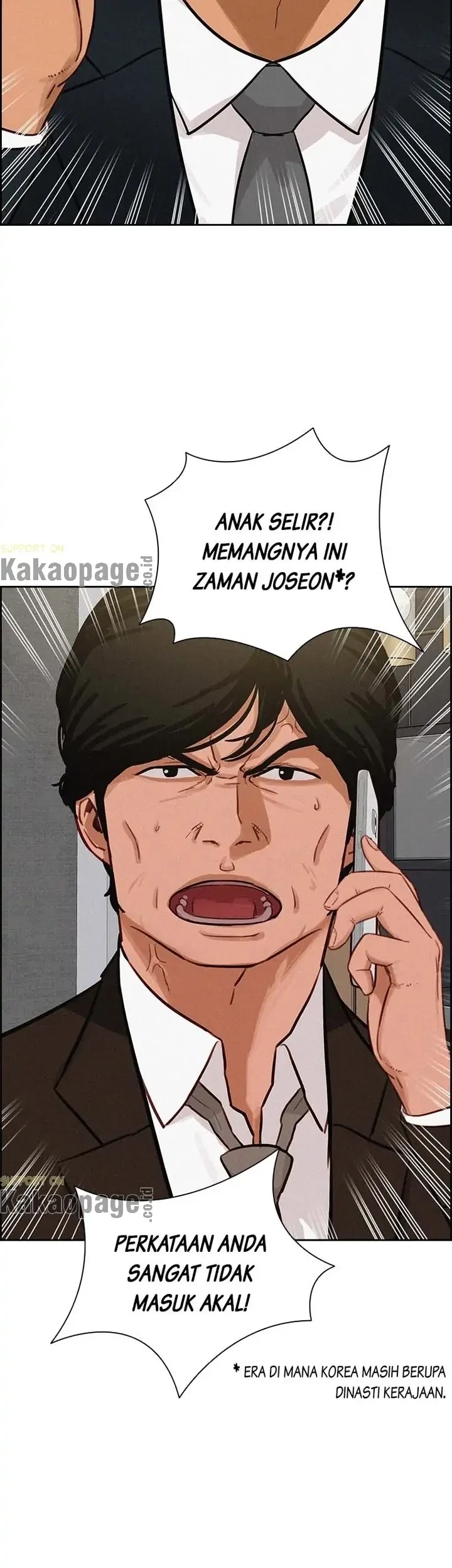 Lord of Money Chapter 111 Gambar 54