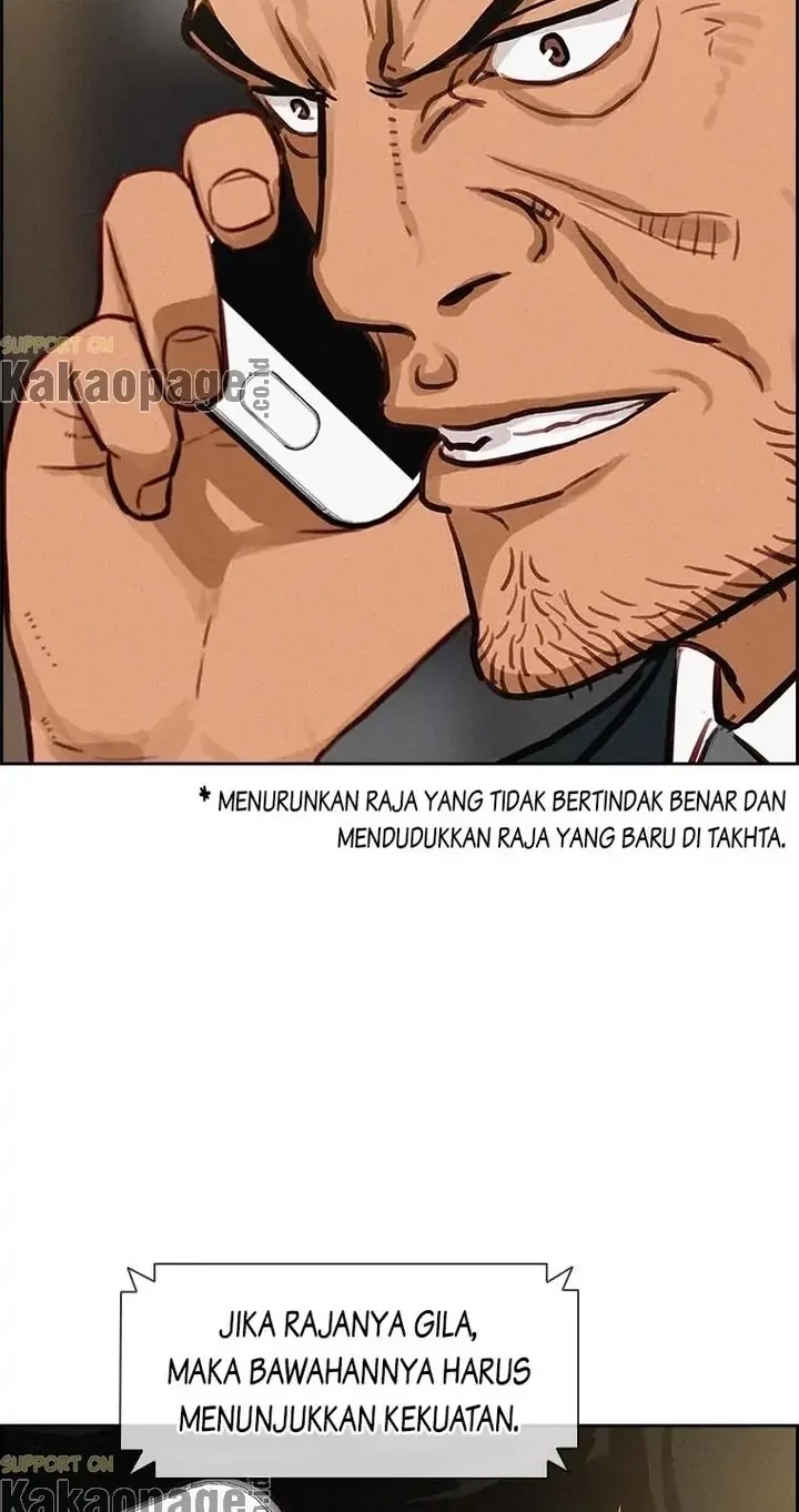 Lord of Money Chapter 111 Gambar 58