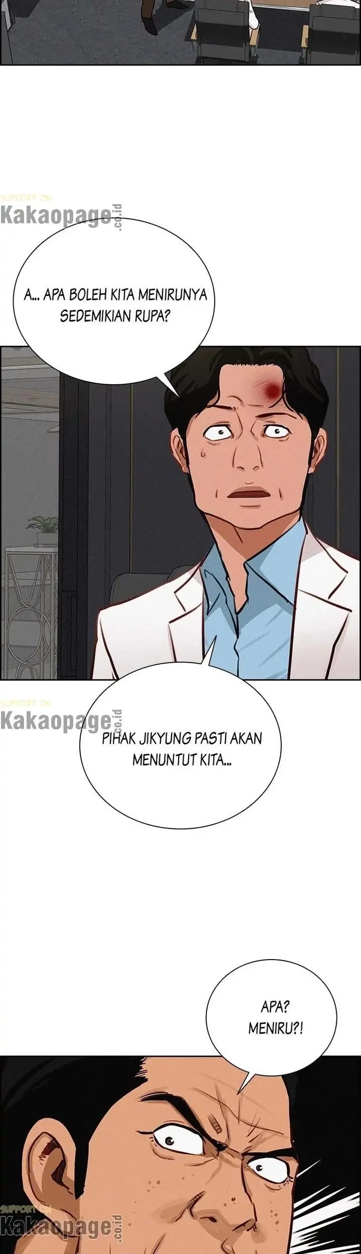 Lord of Money Chapter 112 Gambar 38