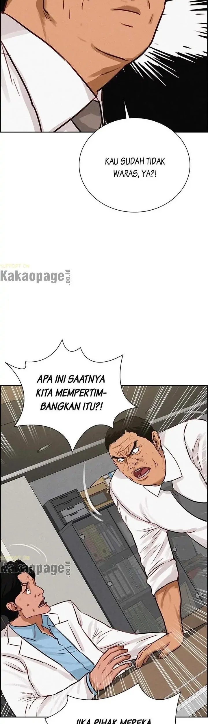 Lord of Money Chapter 112 Gambar 39