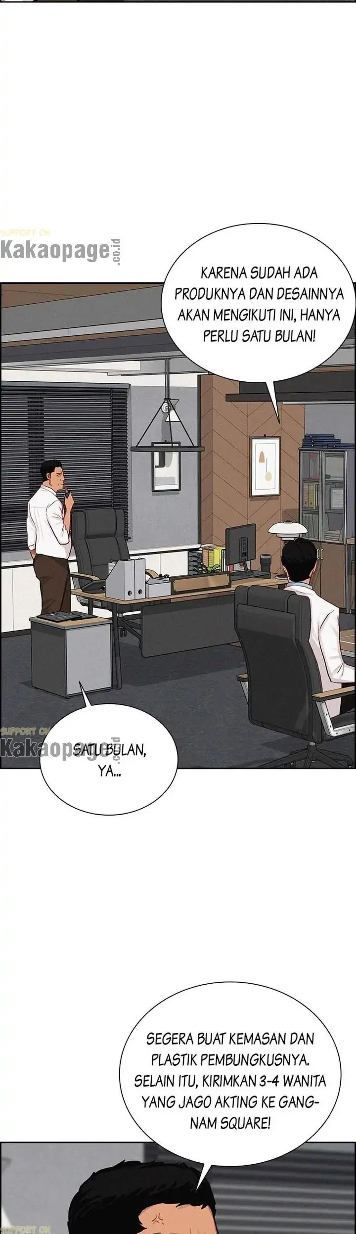 Lord of Money Chapter 112 Gambar 52