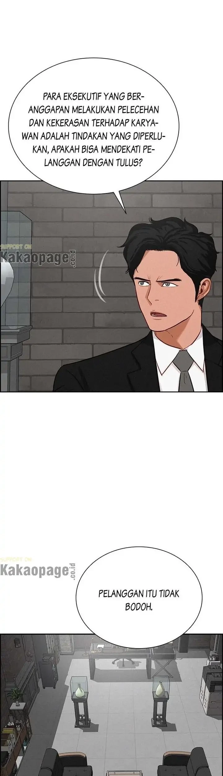 Lord of Money Chapter 112 Gambar 23