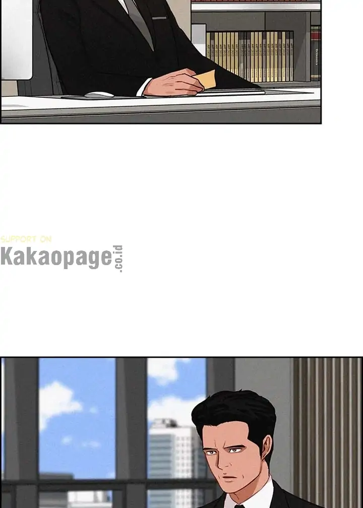 Lord of Money Chapter 113 Gambar 23