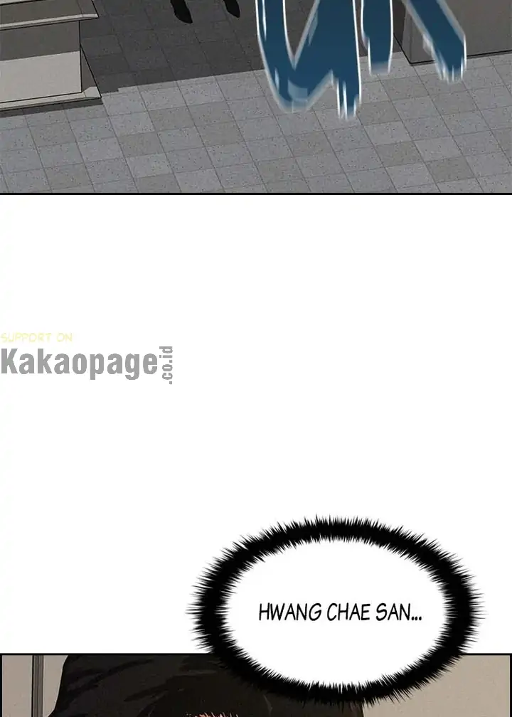 Lord of Money Chapter 113 Gambar 92