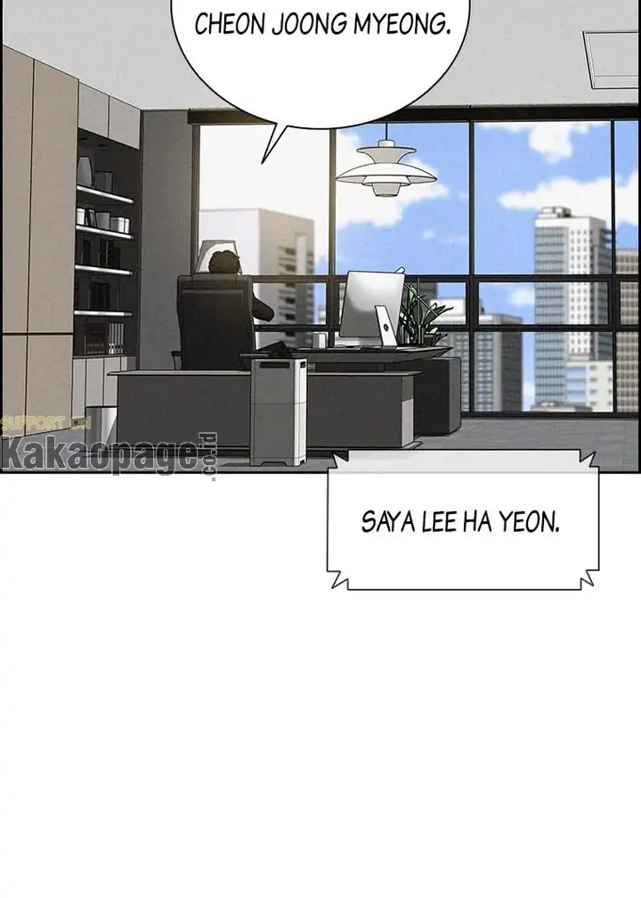 Lord of Money Chapter 113 Gambar 96