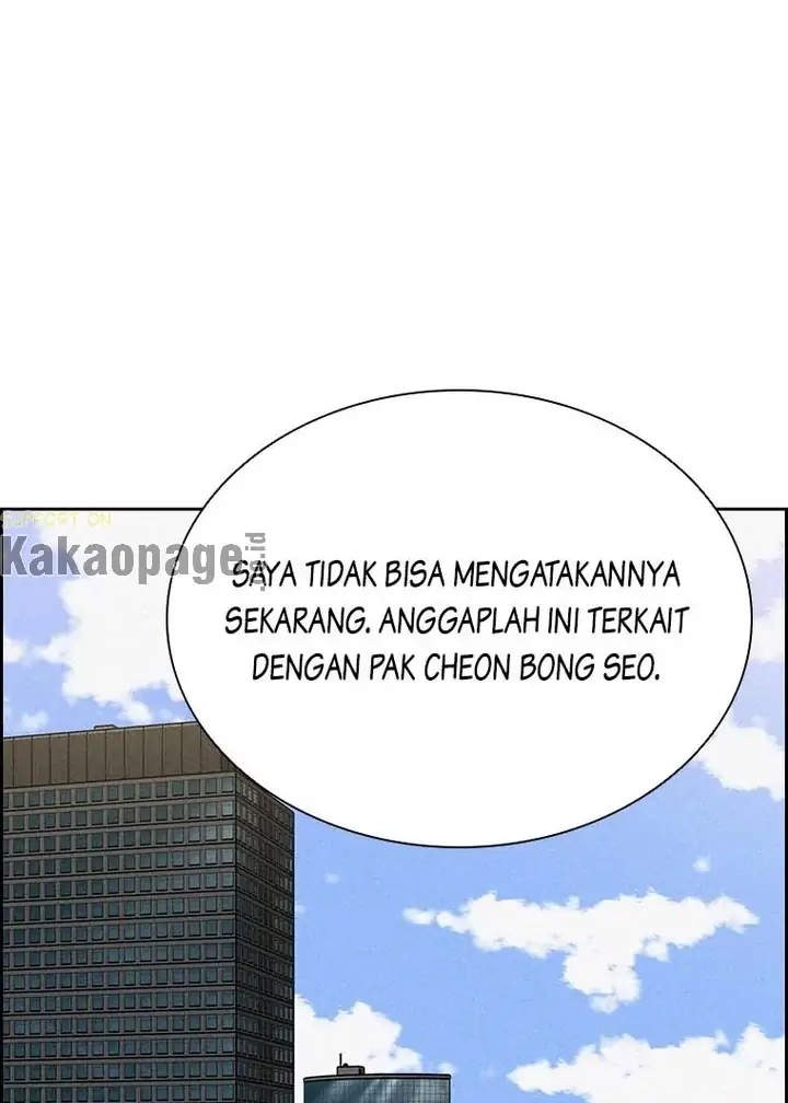 Lord of Money Chapter 113 Gambar 99