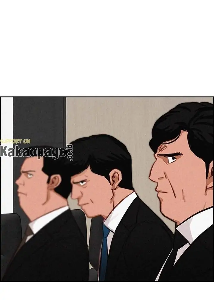 Lord of Money Chapter 114 Gambar 106