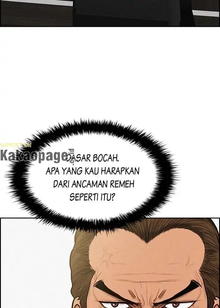 Lord of Money Chapter 114 Gambar 108