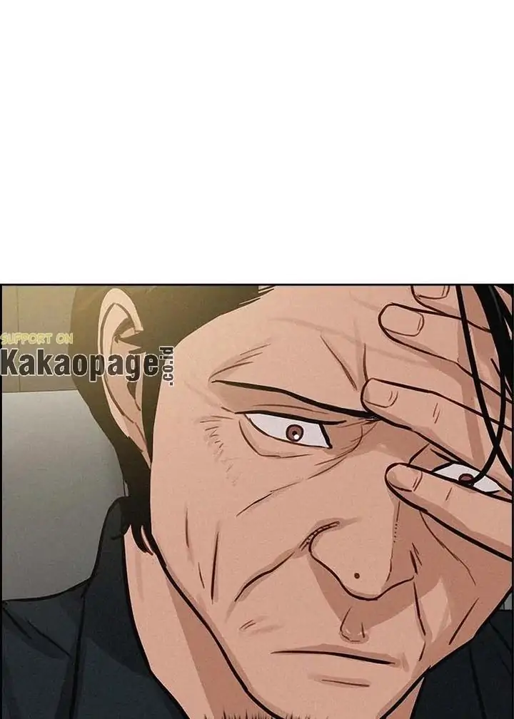 Lord of Money Chapter 114 Gambar 23