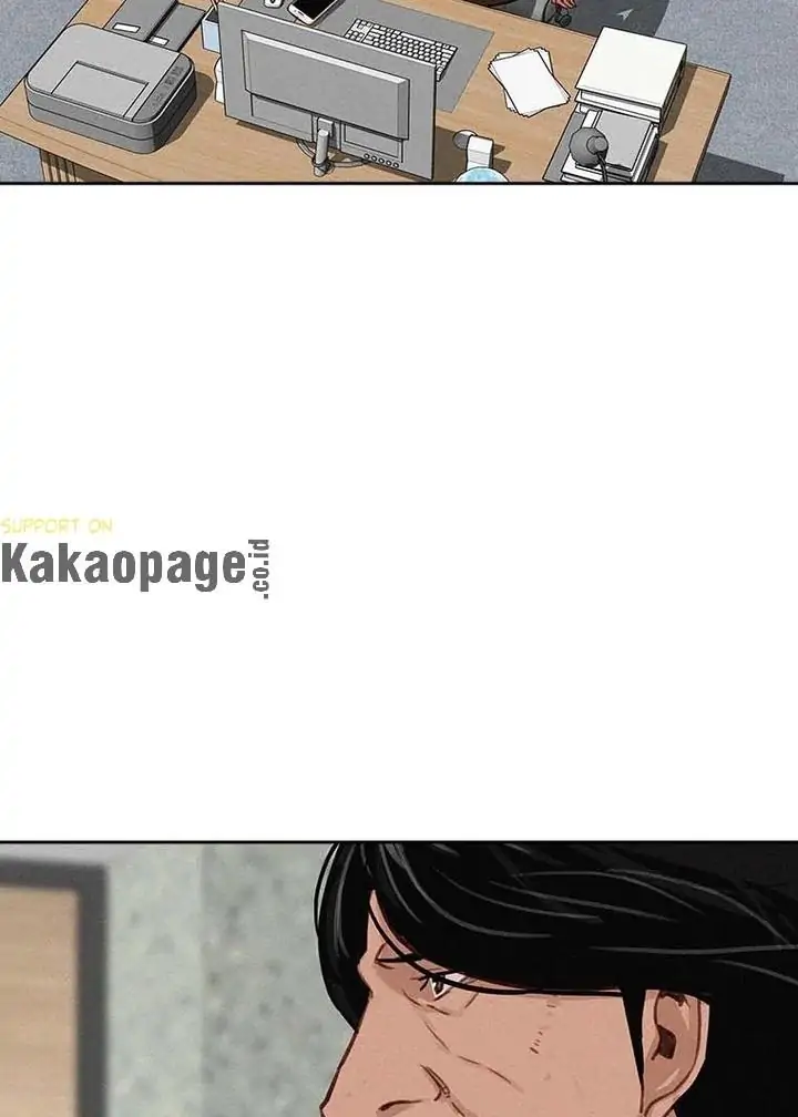 Lord of Money Chapter 114 Gambar 33