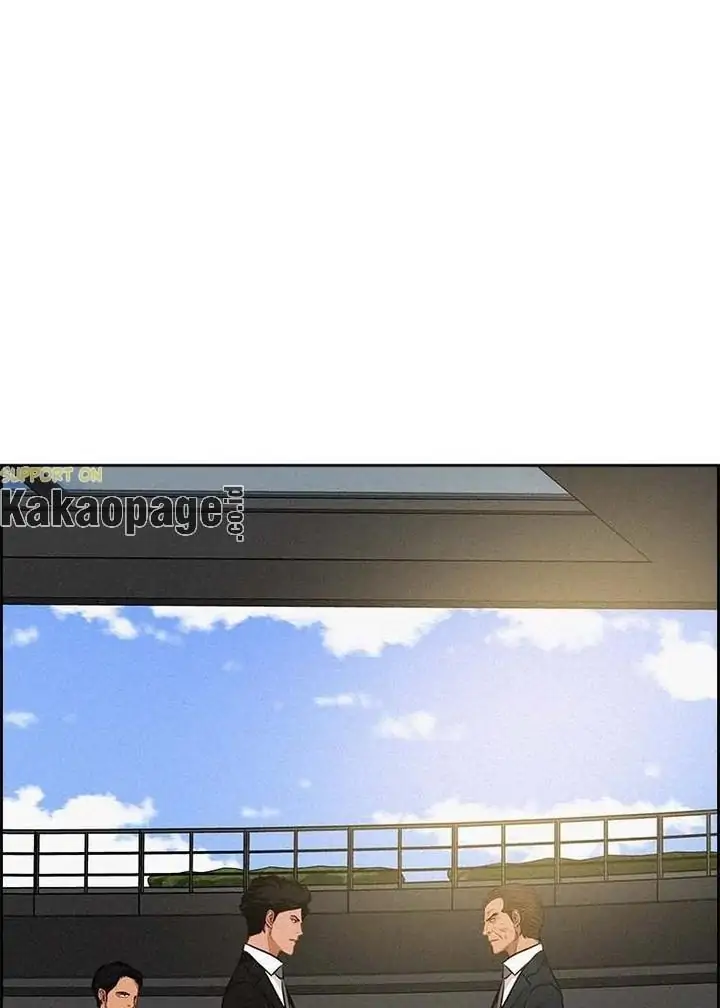 Lord of Money Chapter 114 Gambar 43