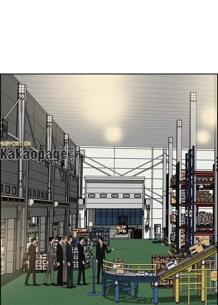 Lord of Money Chapter 114 Gambar 45