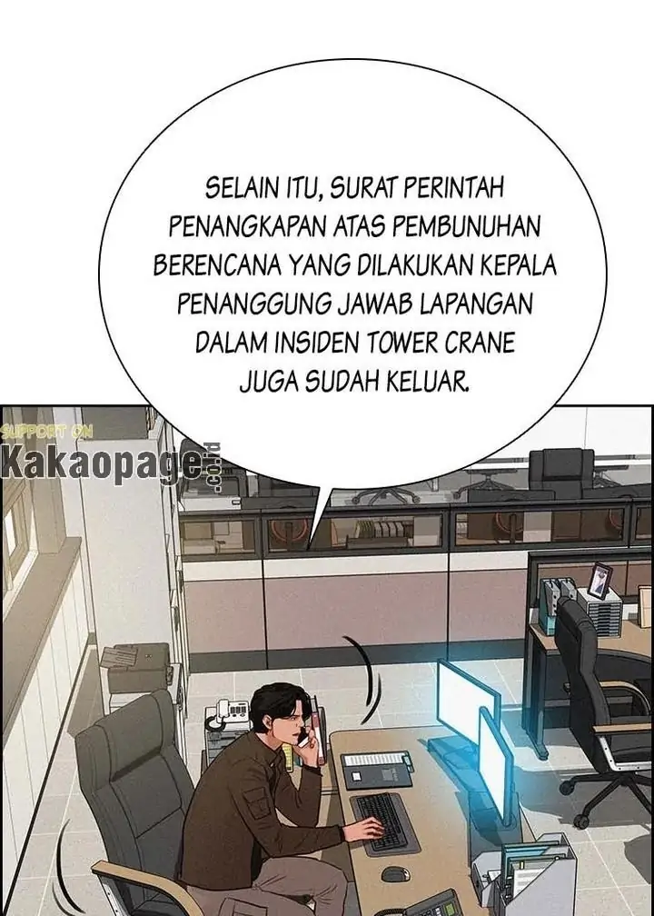Lord of Money Chapter 114 Gambar 5
