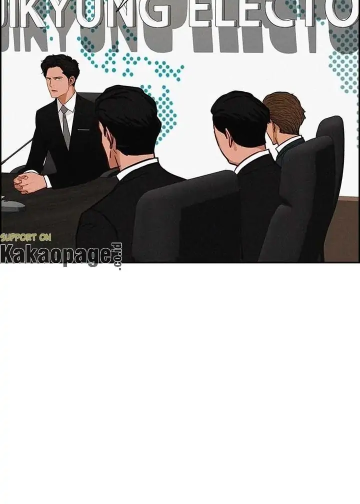 Lord of Money Chapter 114 Gambar 54