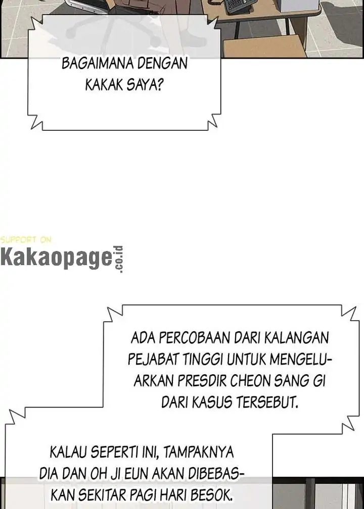 Lord of Money Chapter 114 Gambar 6