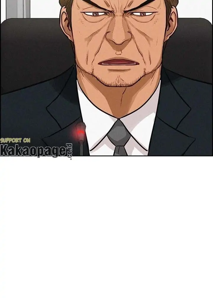 Lord of Money Chapter 114 Gambar 61
