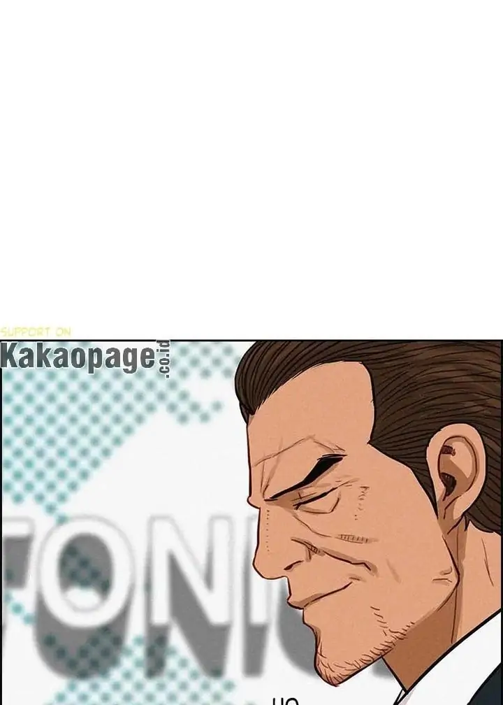 Lord of Money Chapter 114 Gambar 71