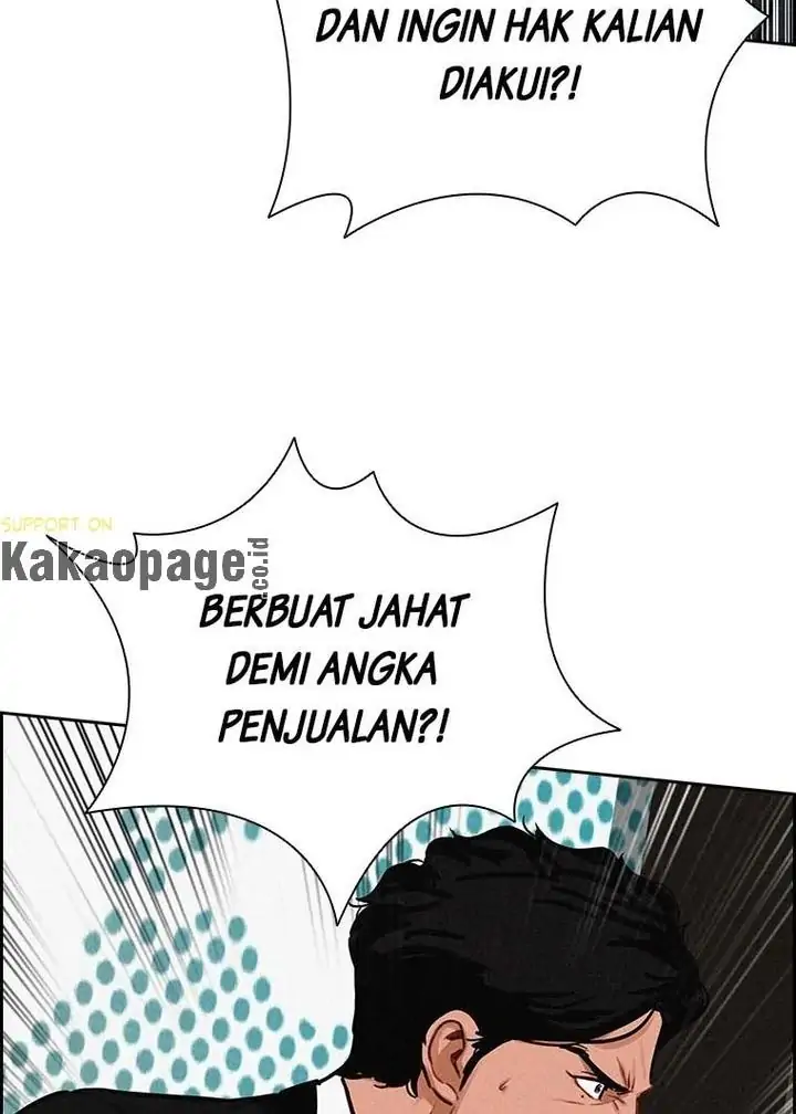 Lord of Money Chapter 114 Gambar 88