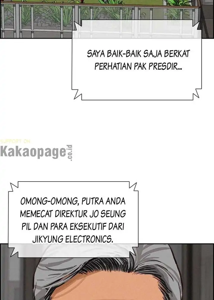 Lord of Money Chapter 115 Gambar 11
