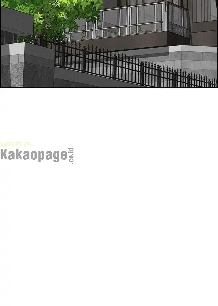 Lord of Money Chapter 115 Gambar 36