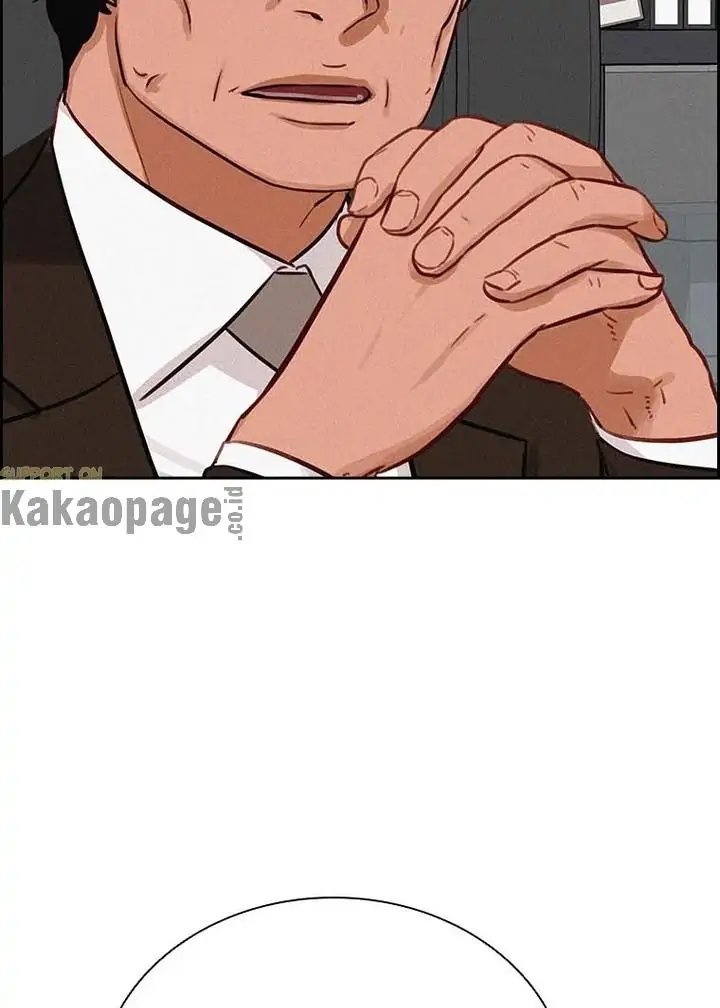 Lord of Money Chapter 115 Gambar 43