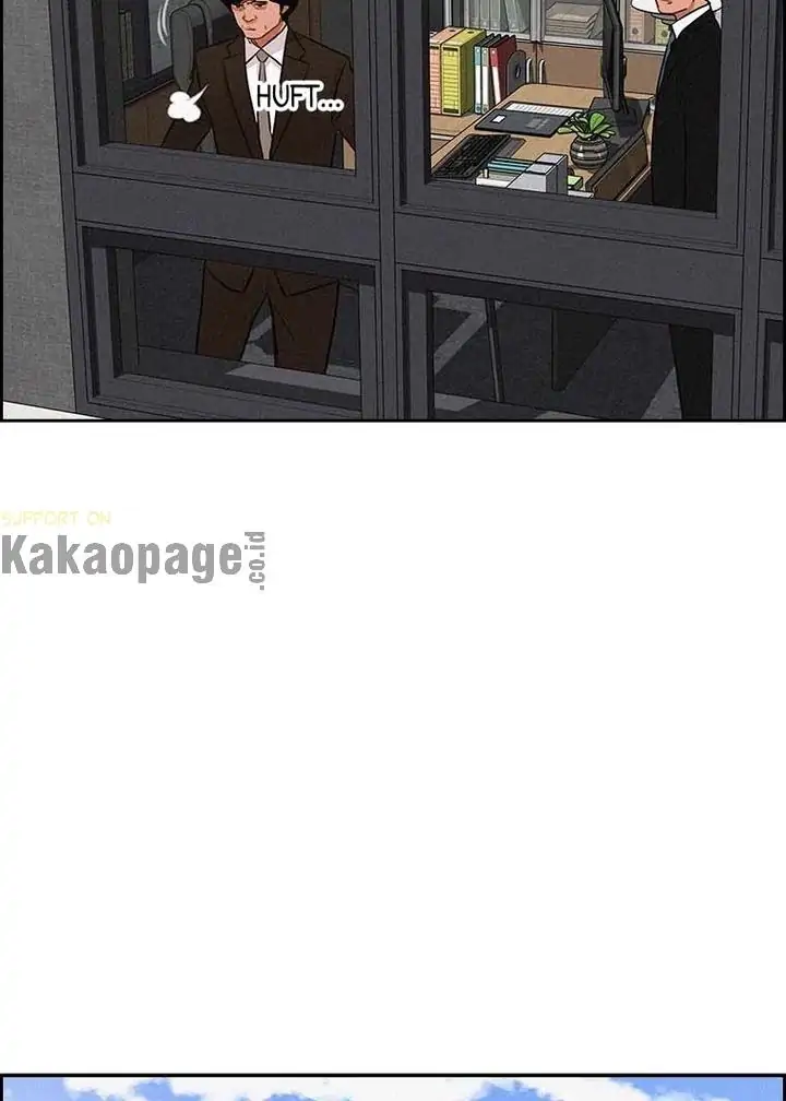 Lord of Money Chapter 115 Gambar 46