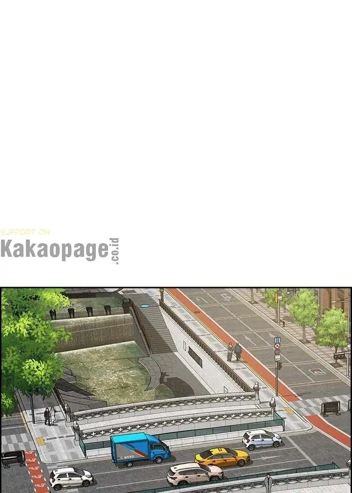 Lord of Money Chapter 115 Gambar 49