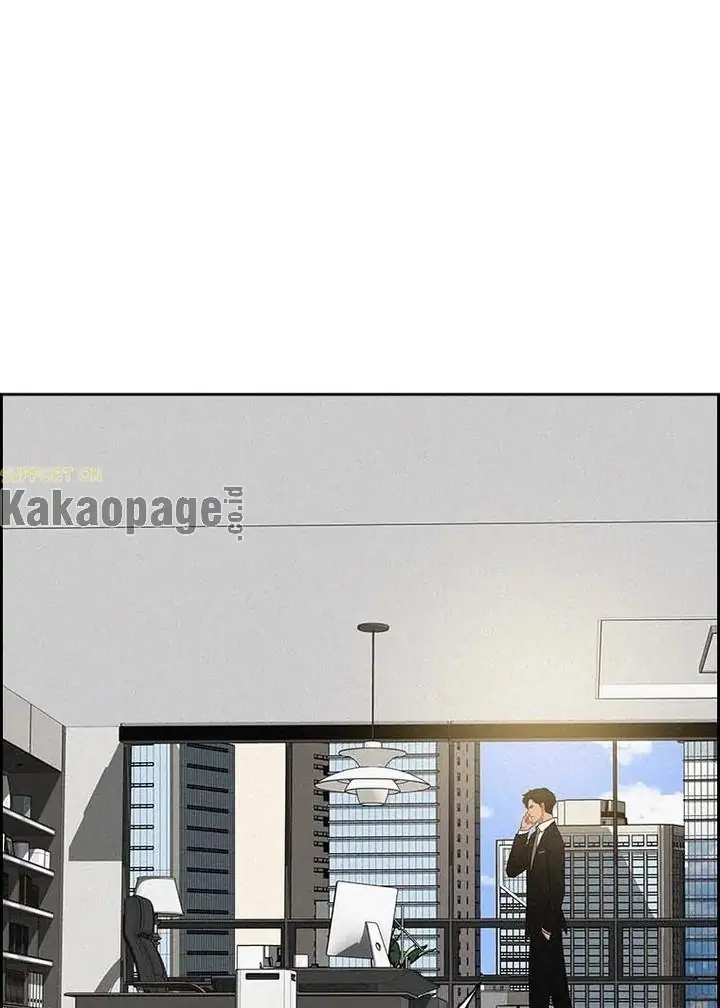 Lord of Money Chapter 115 Gambar 52