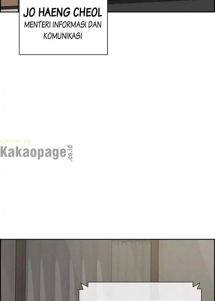 Lord of Money Chapter 115 Gambar 8