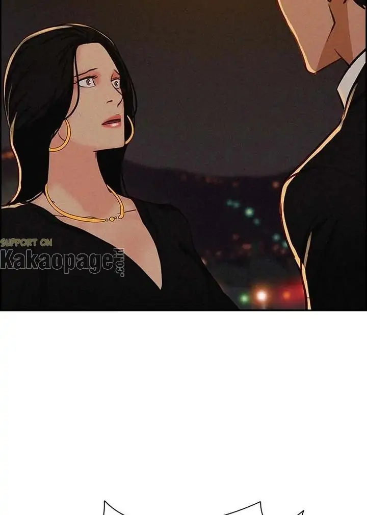 Lord of Money Chapter 116 Gambar 100