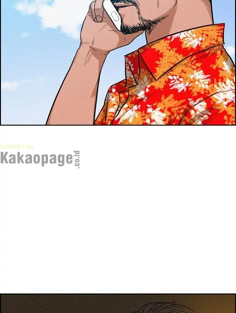 Lord of Money Chapter 117 Gambar 31
