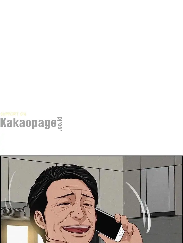 Lord of Money Chapter 117 Gambar 55