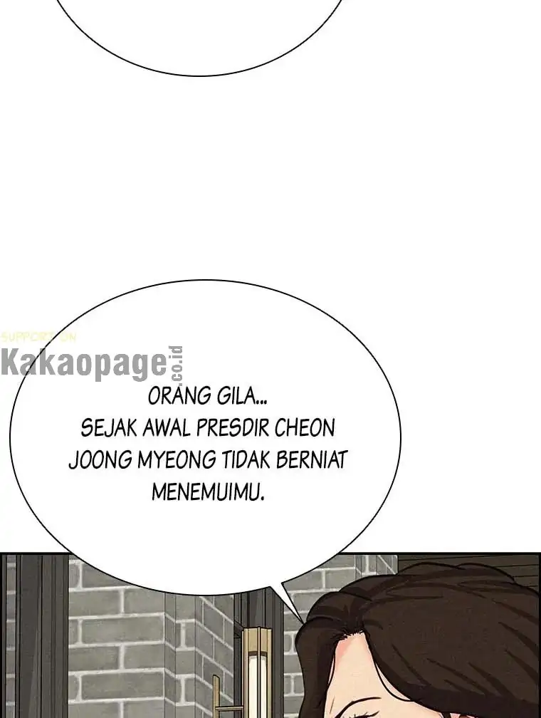 Lord of Money Chapter 117 Gambar 85
