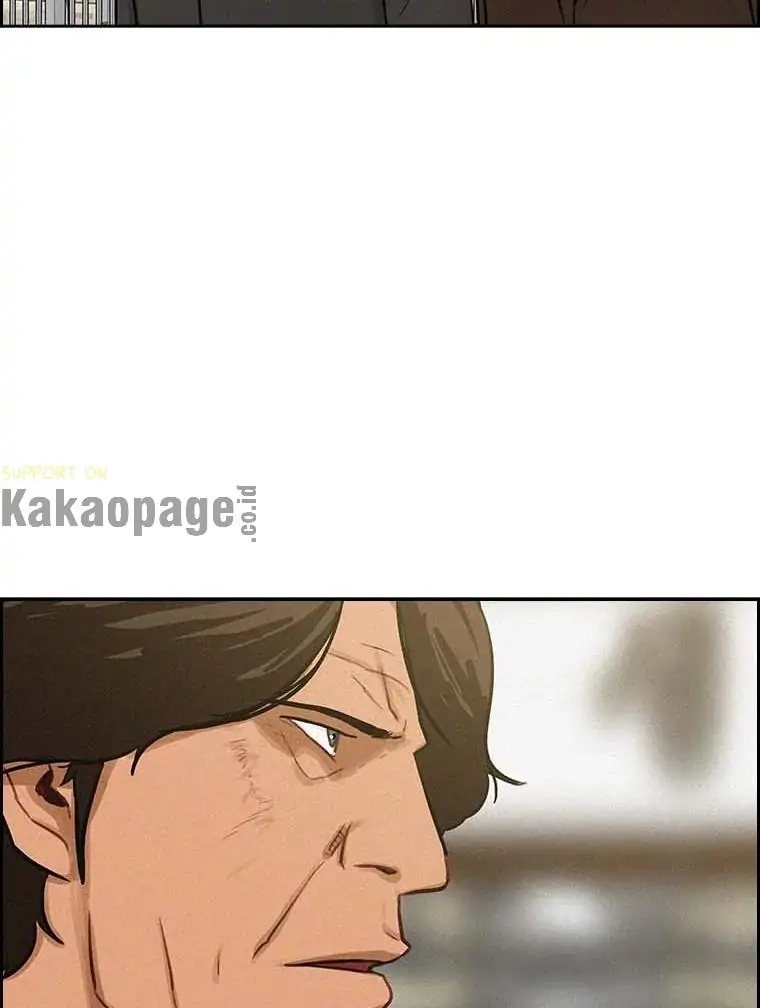 Lord of Money Chapter 118 Gambar 22