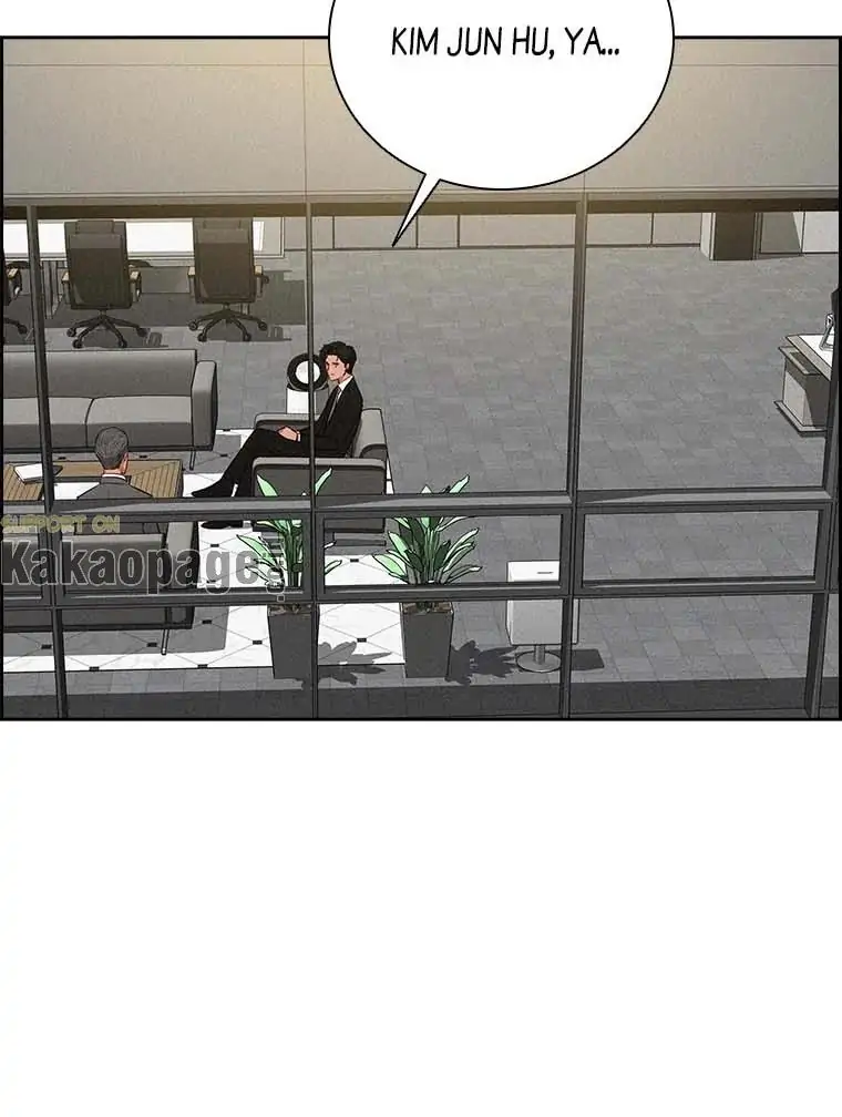 Lord of Money Chapter 118 Gambar 3