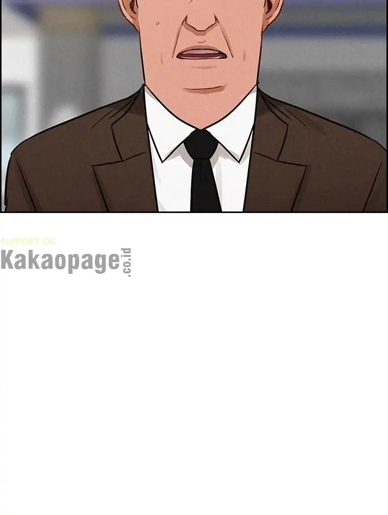 Lord of Money Chapter 118 Gambar 35