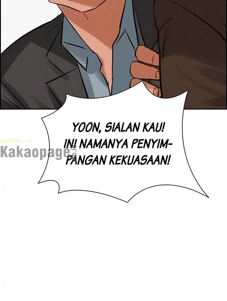 Lord of Money Chapter 118 Gambar 75