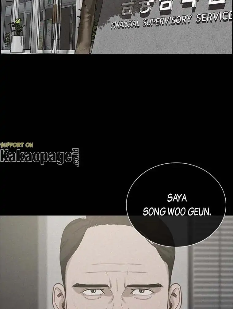 Lord of Money Chapter 119 Gambar 12