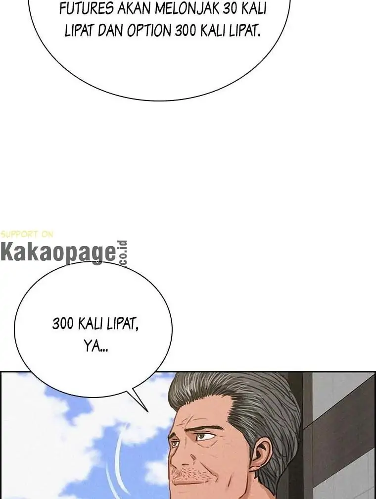Lord of Money Chapter 119 Gambar 6