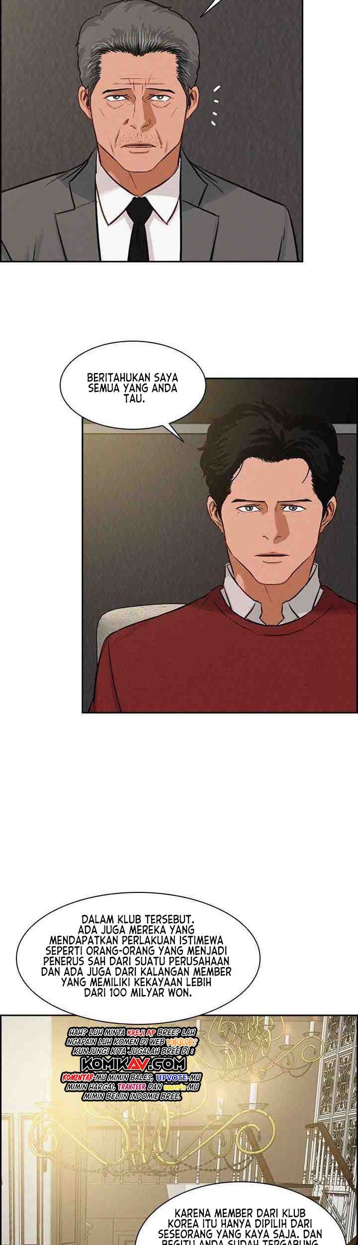 Lord of Money Chapter 12 Gambar 12