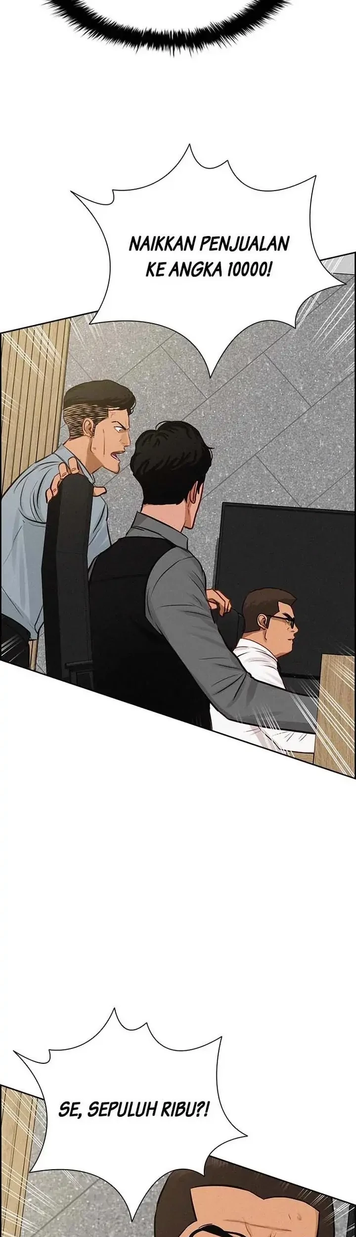 Lord of Money Chapter 121 Gambar 38
